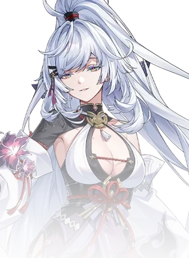 Zankou